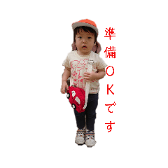 [LINEスタンプ] まいにちもねさん