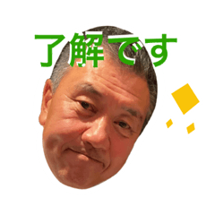 [LINEスタンプ] のりまさちゃんスタンプ