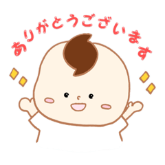 [LINEスタンプ] たんぼう