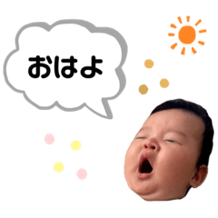 [LINEスタンプ] Reimi.T