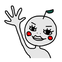 [LINEスタンプ] りんごゆうこ