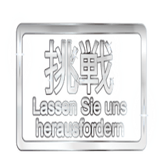 [LINEスタンプ] 大体：銀051 漢字3/DE
