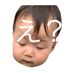 [LINEスタンプ] ひまちゃんスタンプ⑵
