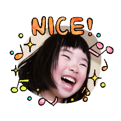 [LINEスタンプ] なっちゃんだよん