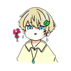 [LINEスタンプ] ゆずをスタンプ！