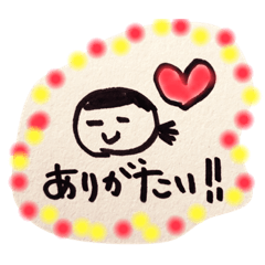 [LINEスタンプ] 葉っぱのてづくりスタンプ①