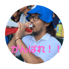 [LINEスタンプ] カーリーボソスタイル