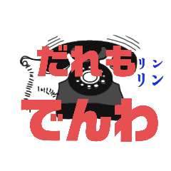 [LINEスタンプ] おやじG→gすたんぷ2