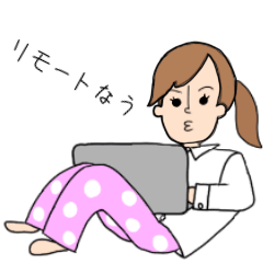 [LINEスタンプ] 社会人ケイコの日常