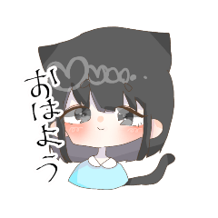 [LINEスタンプ] ＿猫みみたん