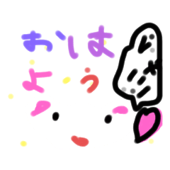 [LINEスタンプ] ねこがにゃーにゃー