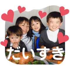 [LINEスタンプ] 野毛村