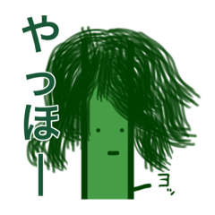 [LINEスタンプ] しんえいたいスタンプ