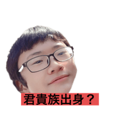 [LINEスタンプ] 非モテ必見！異性をおとすスタンプ2