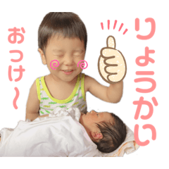 [LINEスタンプ] たたたたたさささささ