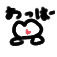 [LINEスタンプ] おちり君