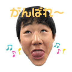 [LINEスタンプ] 我らが常翔学園スタンプ