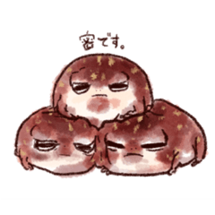 [LINEスタンプ] アメフクラガエルさん2