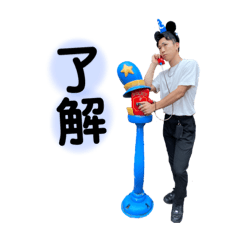 [LINEスタンプ] ちゃかちたスタンプ3