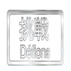 [LINEスタンプ] 大体：銀052 漢字3/FR