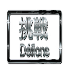 [LINEスタンプ] 大体：黒052 漢字3/FR