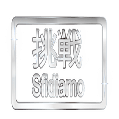 [LINEスタンプ] 大体：銀053 漢字3/IT