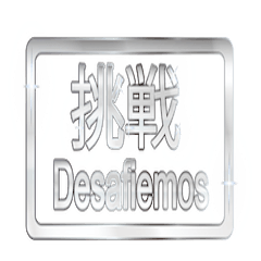 [LINEスタンプ] 大体：銀054 漢字3/ES