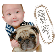 [LINEスタンプ] ✳︎Baby Rio✳︎