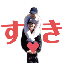 [LINEスタンプ] みくおとあおい