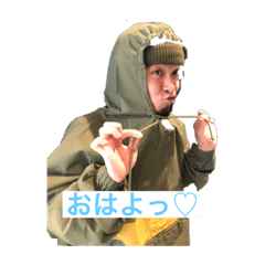 [LINEスタンプ] ドラゴンみやぎ
