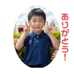 [LINEスタンプ] 桃李だよ！