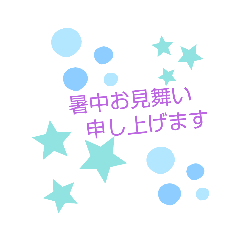 [LINEスタンプ] ナッキーずstampよ