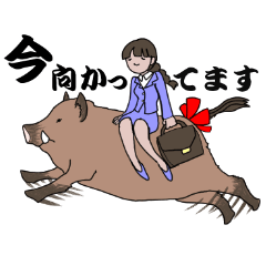 [LINEスタンプ] 目上の人に使いやすいスタンプ