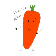 [LINEスタンプ] だじゃれベジタブルズ