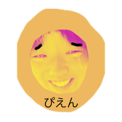 [LINEスタンプ] すてきなどうぶつ