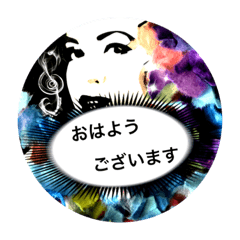 [LINEスタンプ] 丁寧語のお茶目なマダム