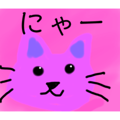 [LINEスタンプ] 植物が必要な物と人間と動物