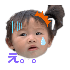 [LINEスタンプ] りーたんなーちゃん