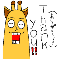 [LINEスタンプ] 新・薬成のスタンプ
