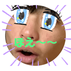 [LINEスタンプ] クサイ