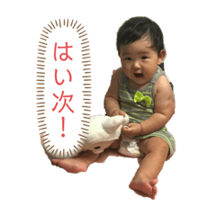 [LINEスタンプ] Nanaな日常4