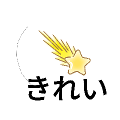 [LINEスタンプ] 毛があるよ