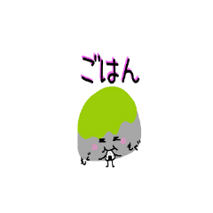 [LINEスタンプ] 苔ちゃん