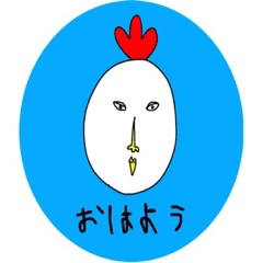 [LINEスタンプ] 日常会話でつかえる言葉
