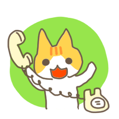 [LINEスタンプ] こなみやの猫