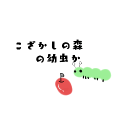 [LINEスタンプ] 紫殿のお言葉