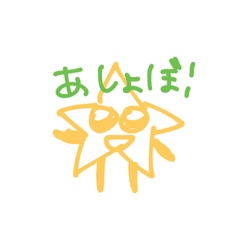 [LINEスタンプ] まあまあ使えるらくがき