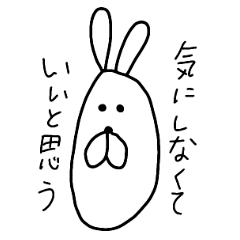 [LINEスタンプ] AHA？スタンプ