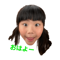 [LINEスタンプ] 天真爛漫 のんちゃん①