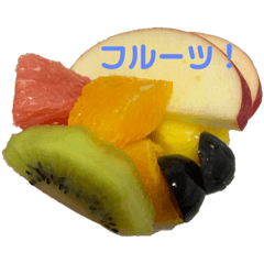 [LINEスタンプ] 食いしん坊スタンプ！
